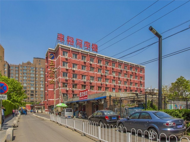 定向跌落试验机